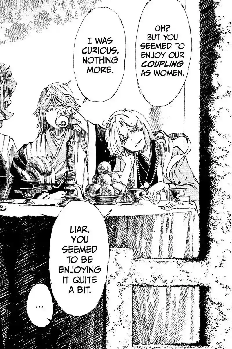 Read Jigokuraku Manga Online