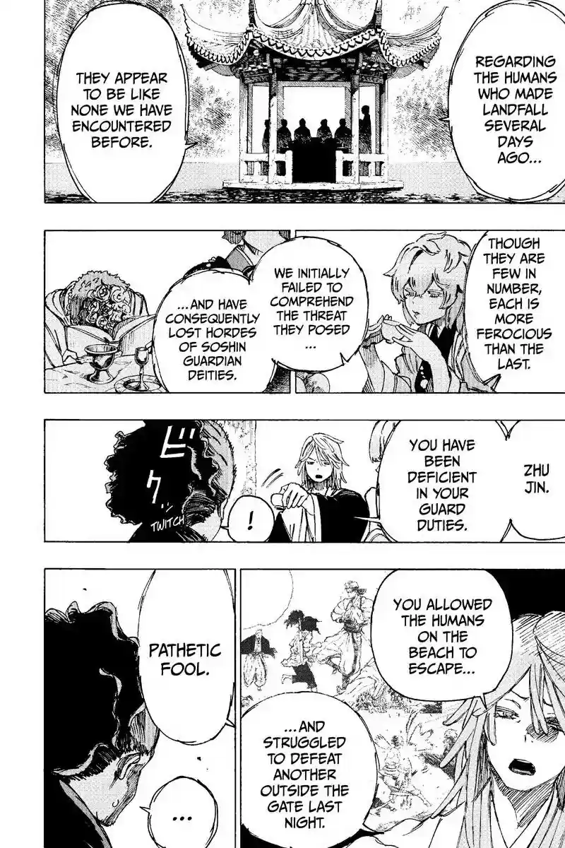 Read Jigokuraku Manga Online