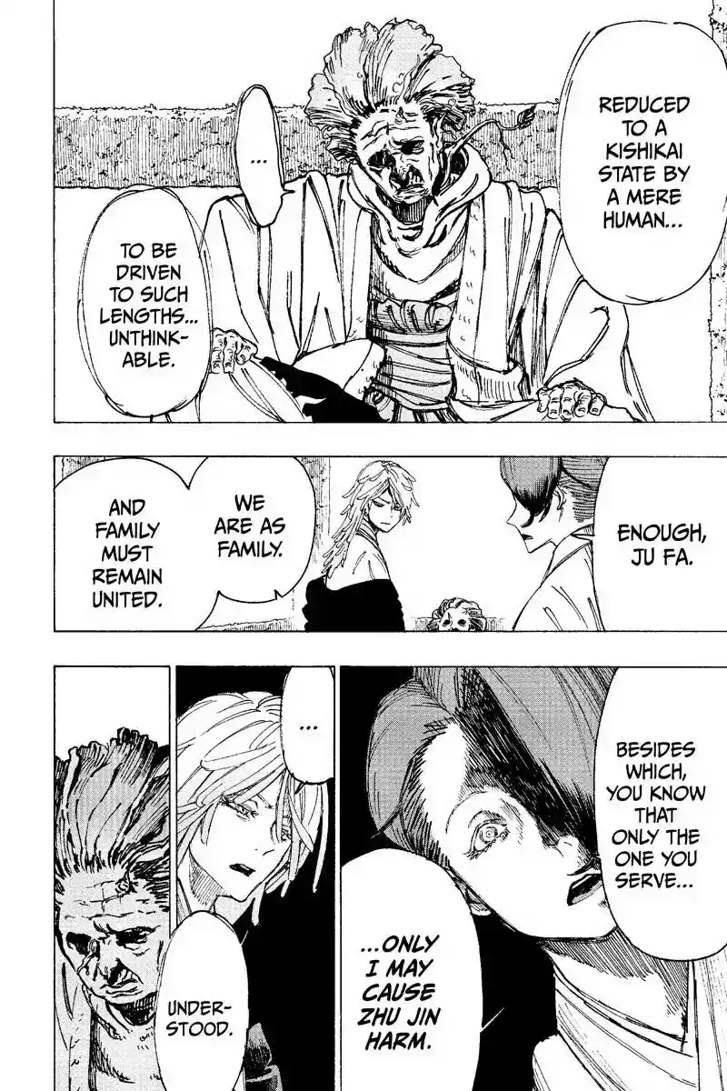 Read Jigokuraku Manga Online