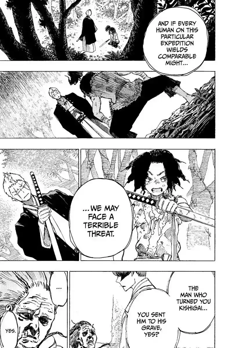 Read Jigokuraku Manga Online