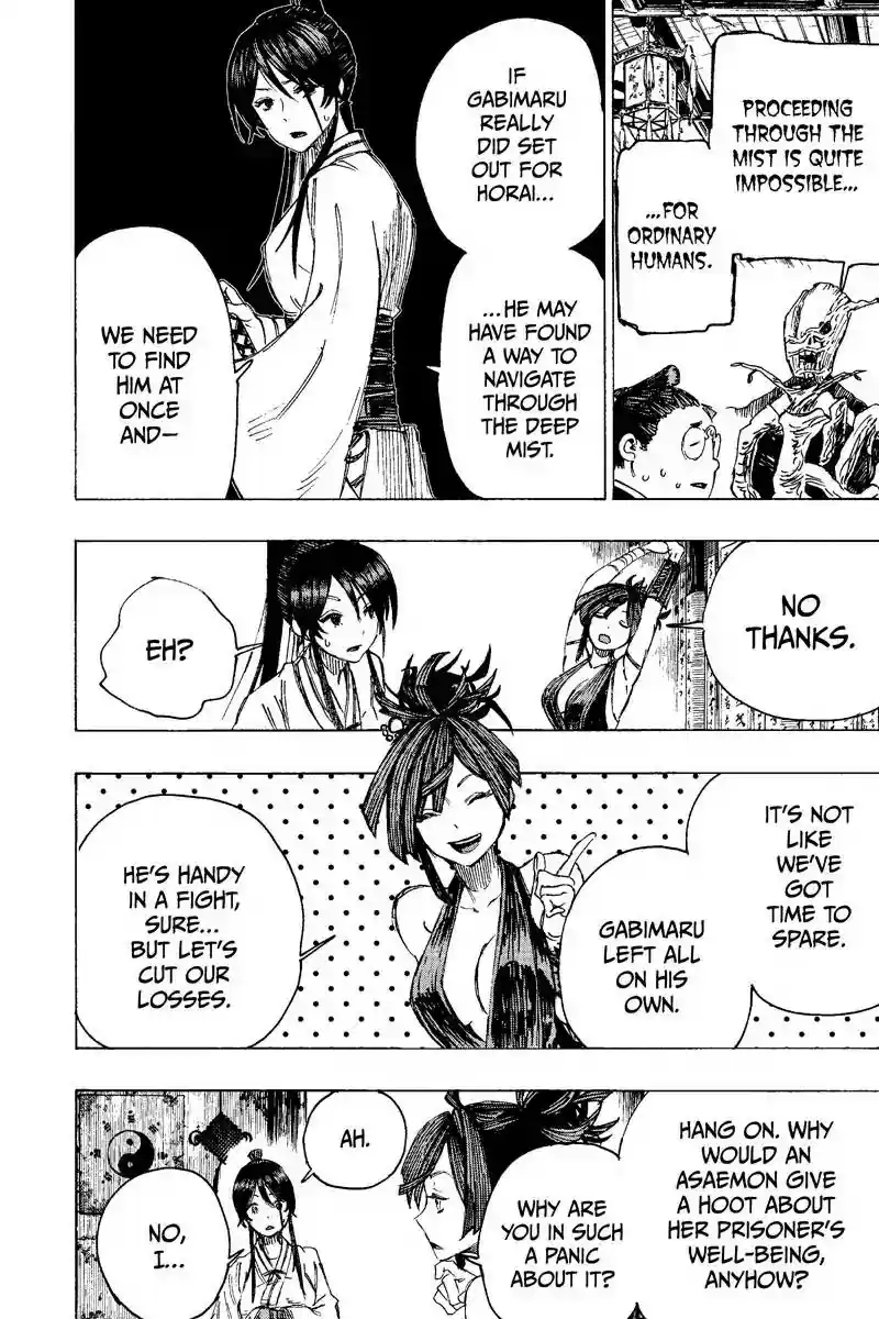 Read Jigokuraku Manga Online