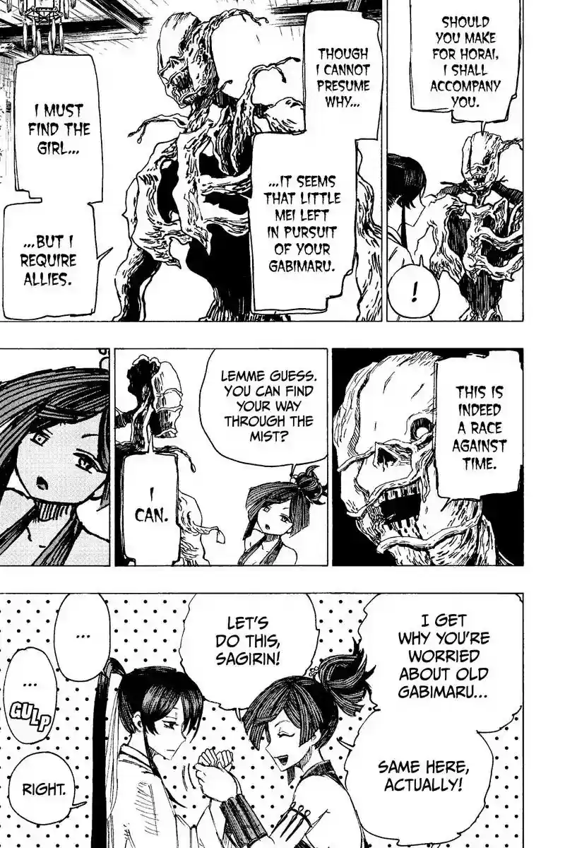 Read Jigokuraku Manga Online