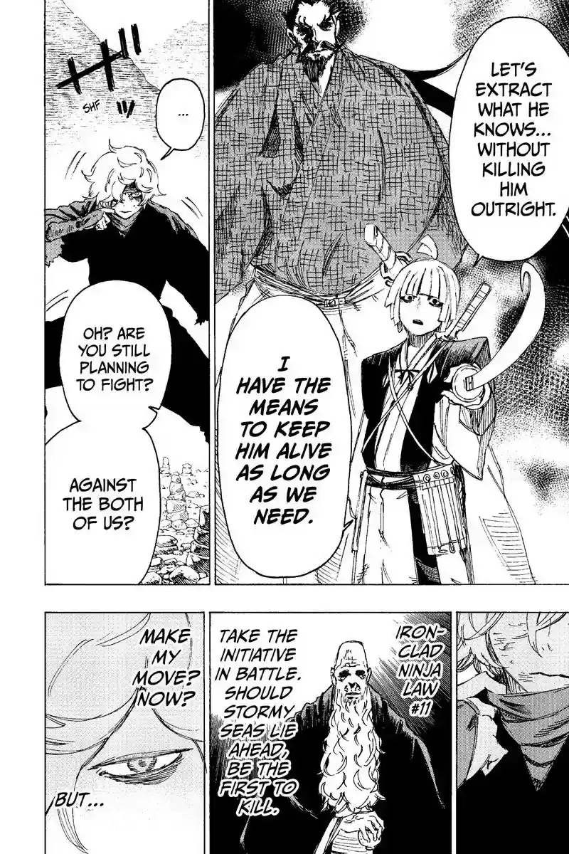 Read Jigokuraku Manga Online