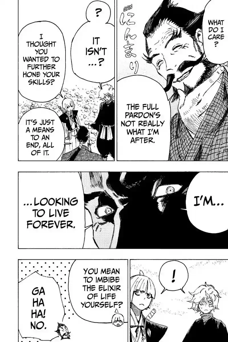 Read Jigokuraku Manga Online