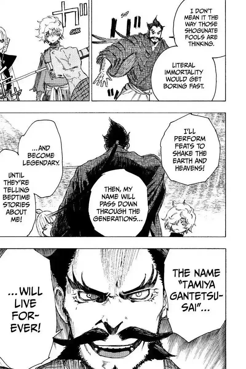 Read Jigokuraku Manga Online