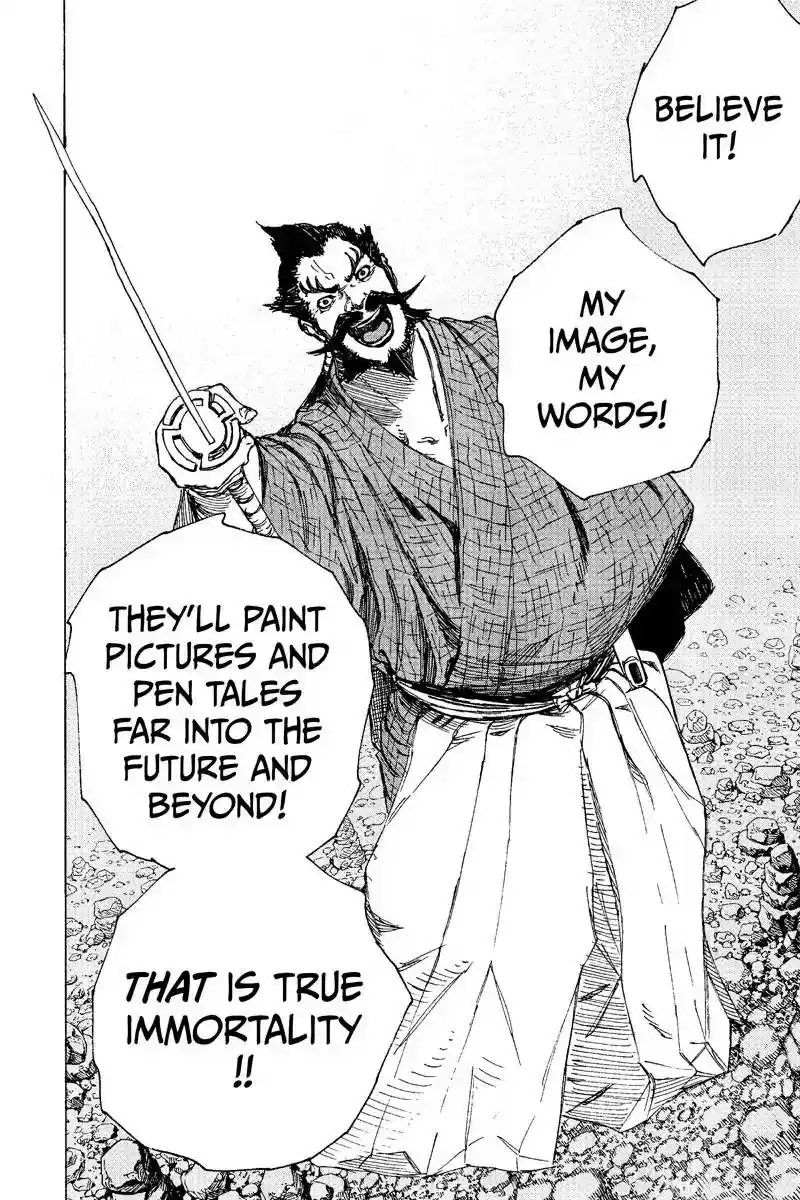 Read Jigokuraku Manga Online