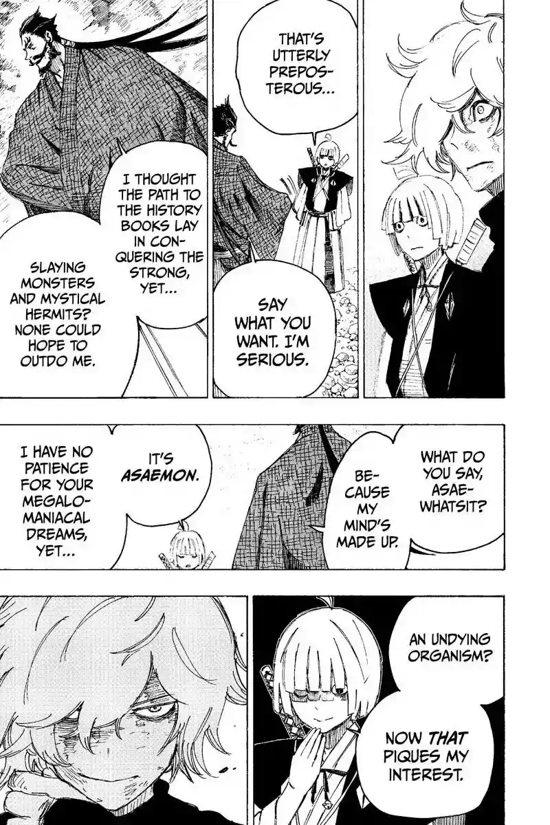 Read Jigokuraku Manga Online