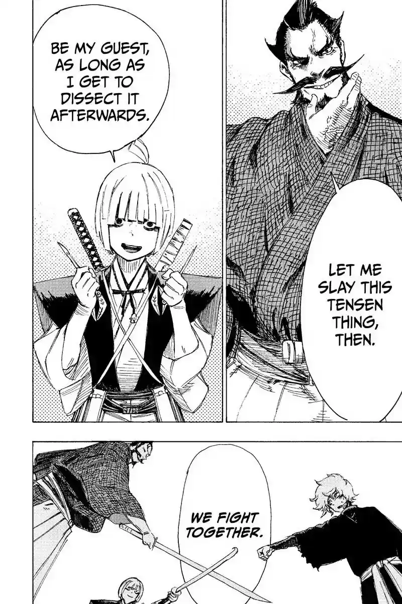 Read Jigokuraku Manga Online