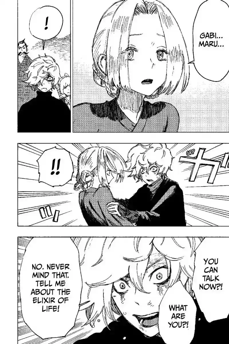 Read Jigokuraku Manga Online