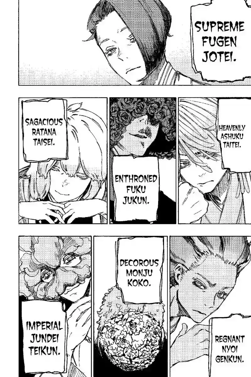 Read Jigokuraku Manga Online