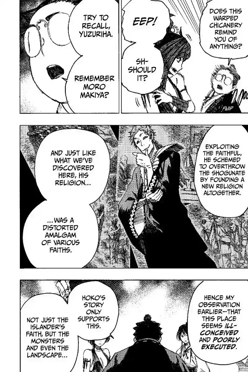 Read Jigokuraku Manga Online