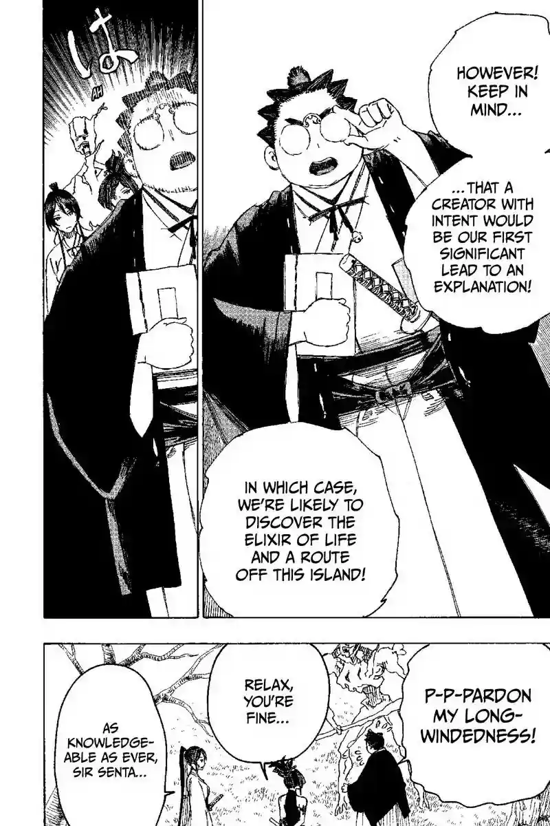 Read Jigokuraku Manga Online