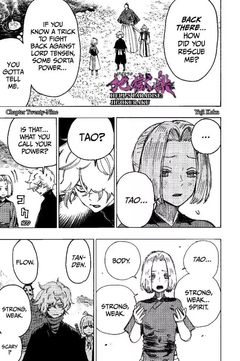 Read Jigokuraku Manga Online