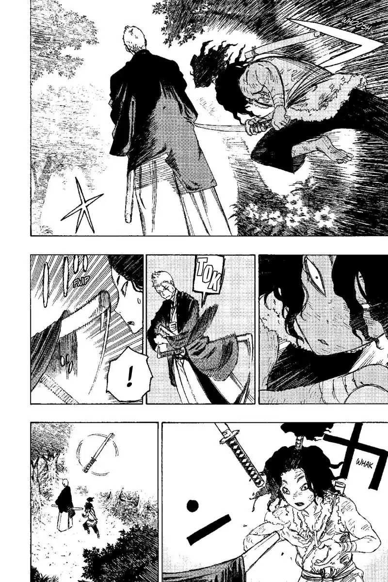 Read Jigokuraku Manga Online