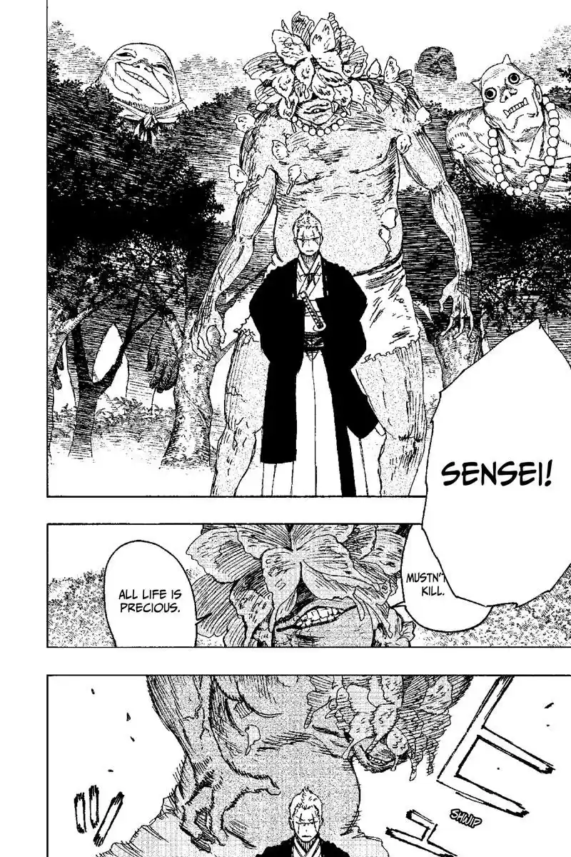 Read Jigokuraku Manga Online