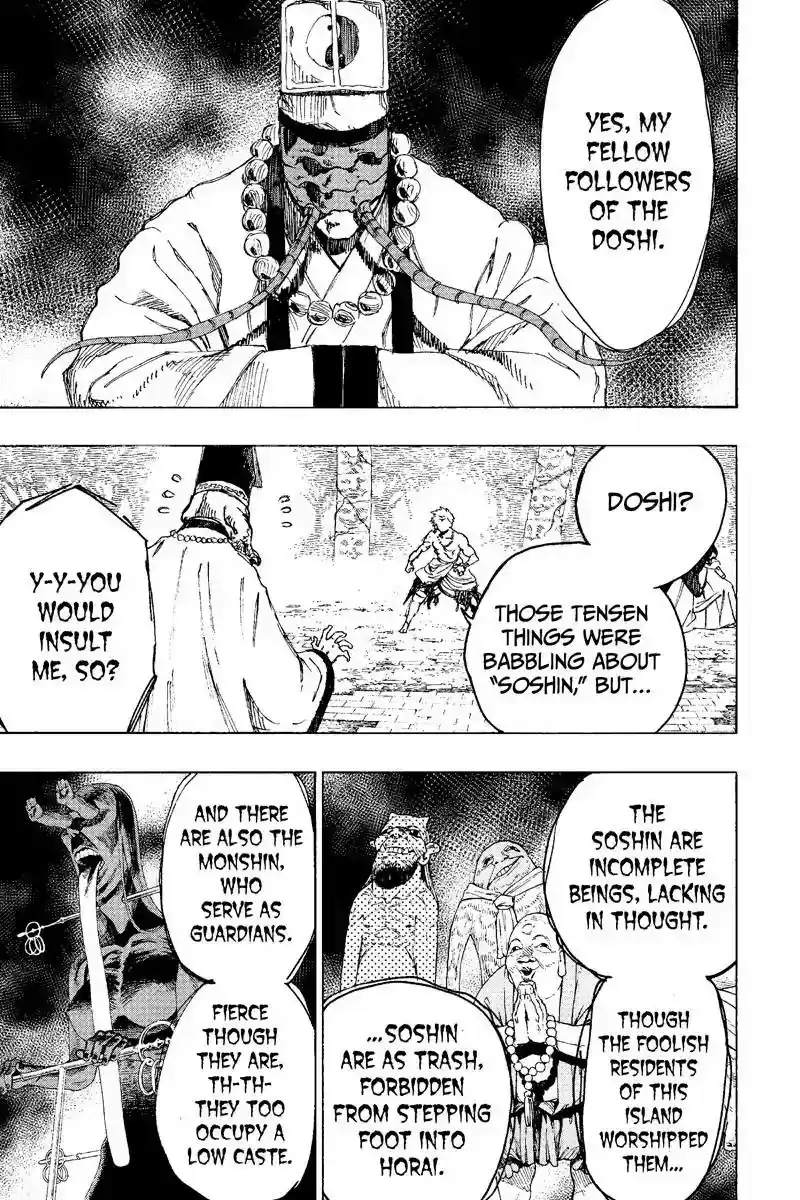 Read Jigokuraku Manga Online