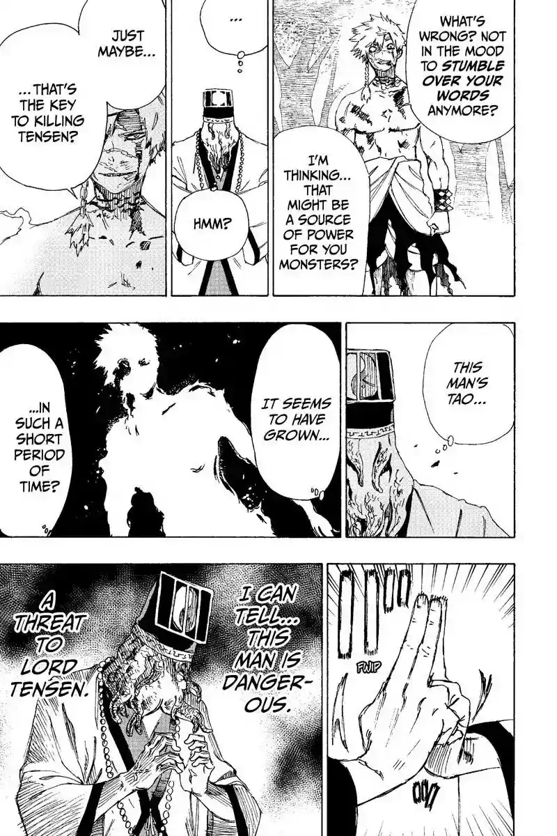 Read Jigokuraku Manga Online