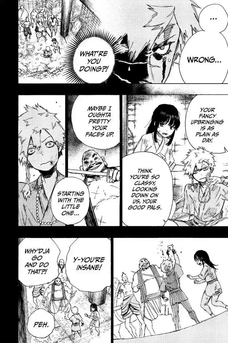 Read Jigokuraku Manga Online