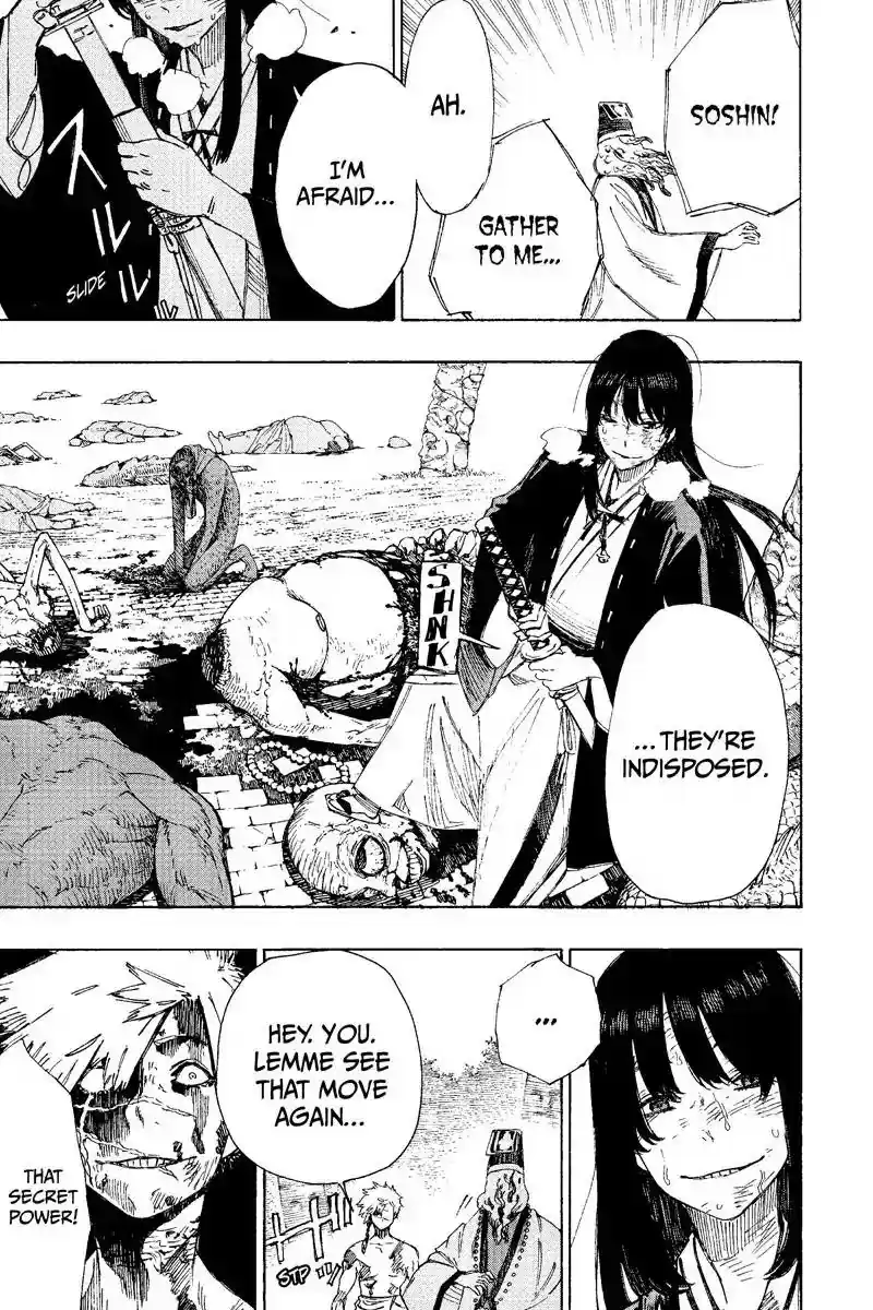 Read Jigokuraku Manga Online