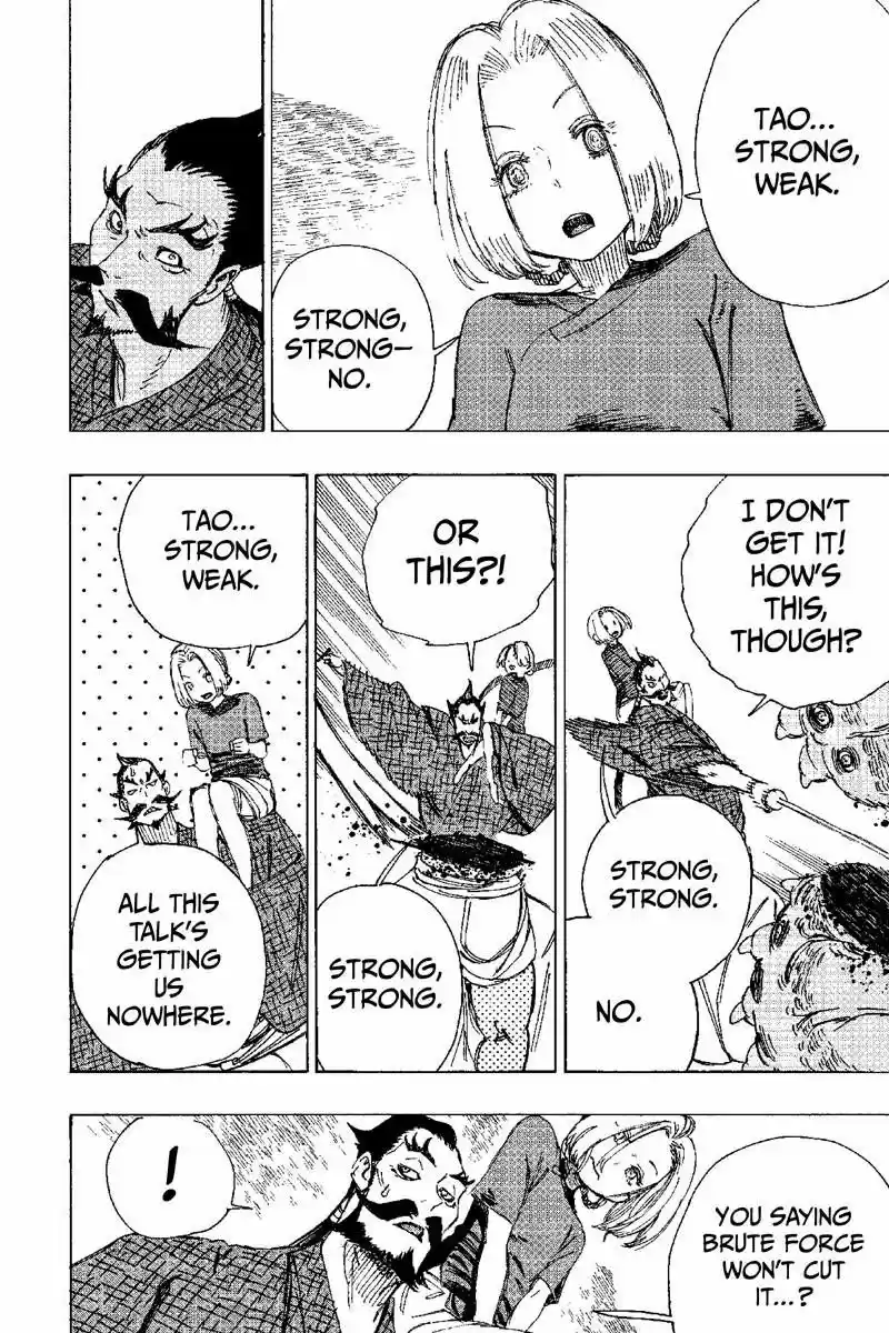 Read Jigokuraku Manga Online