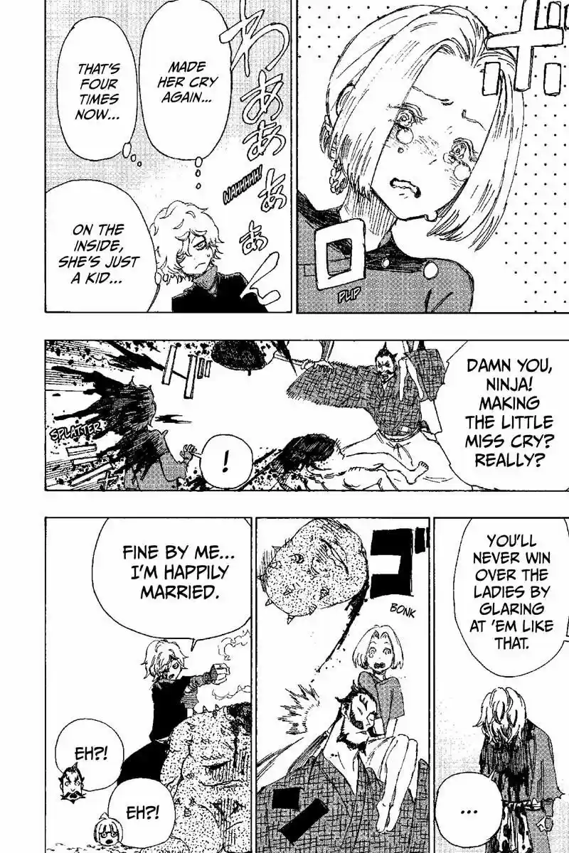 Read Jigokuraku Manga Online