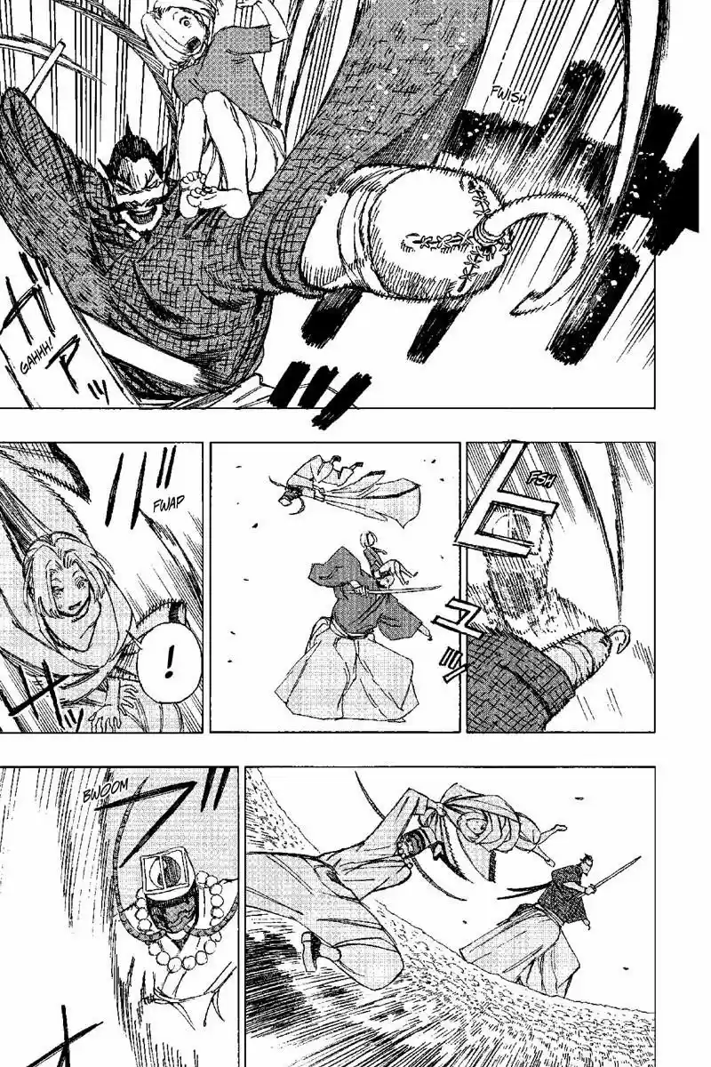 Read Jigokuraku Manga Online