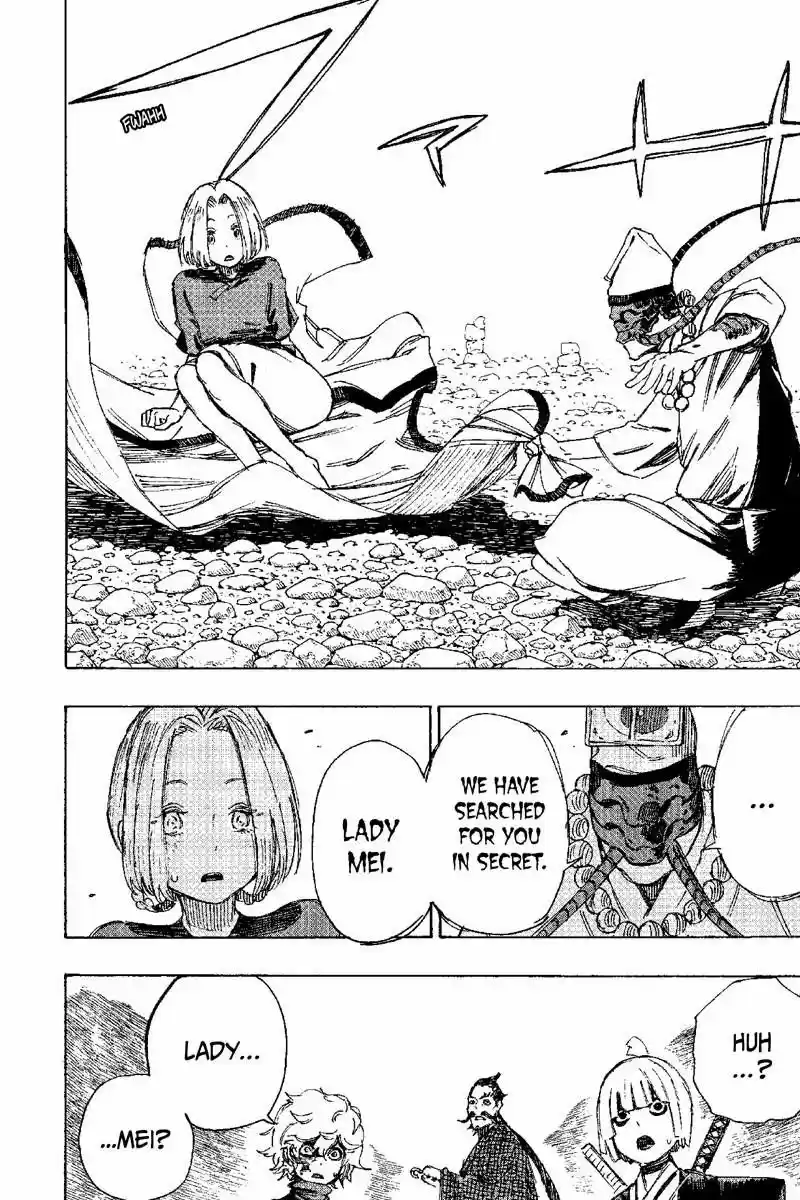 Read Jigokuraku Manga Online