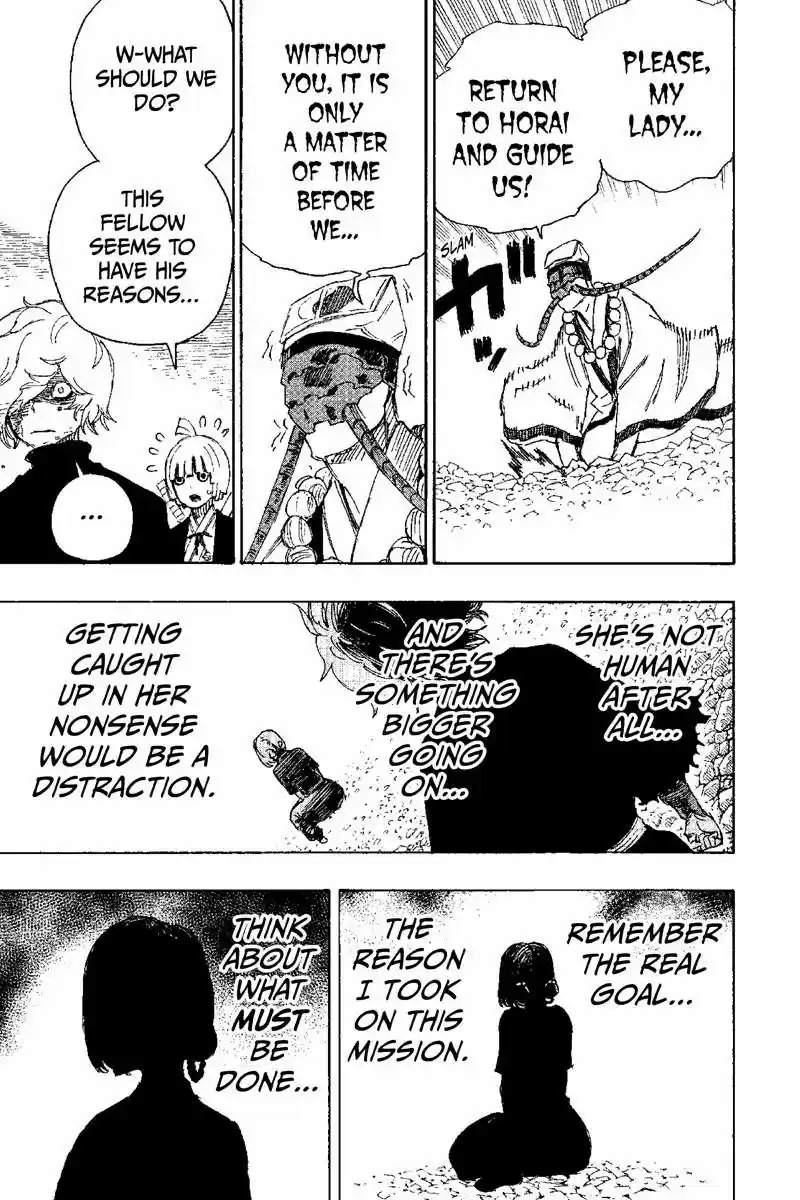 Read Jigokuraku Manga Online