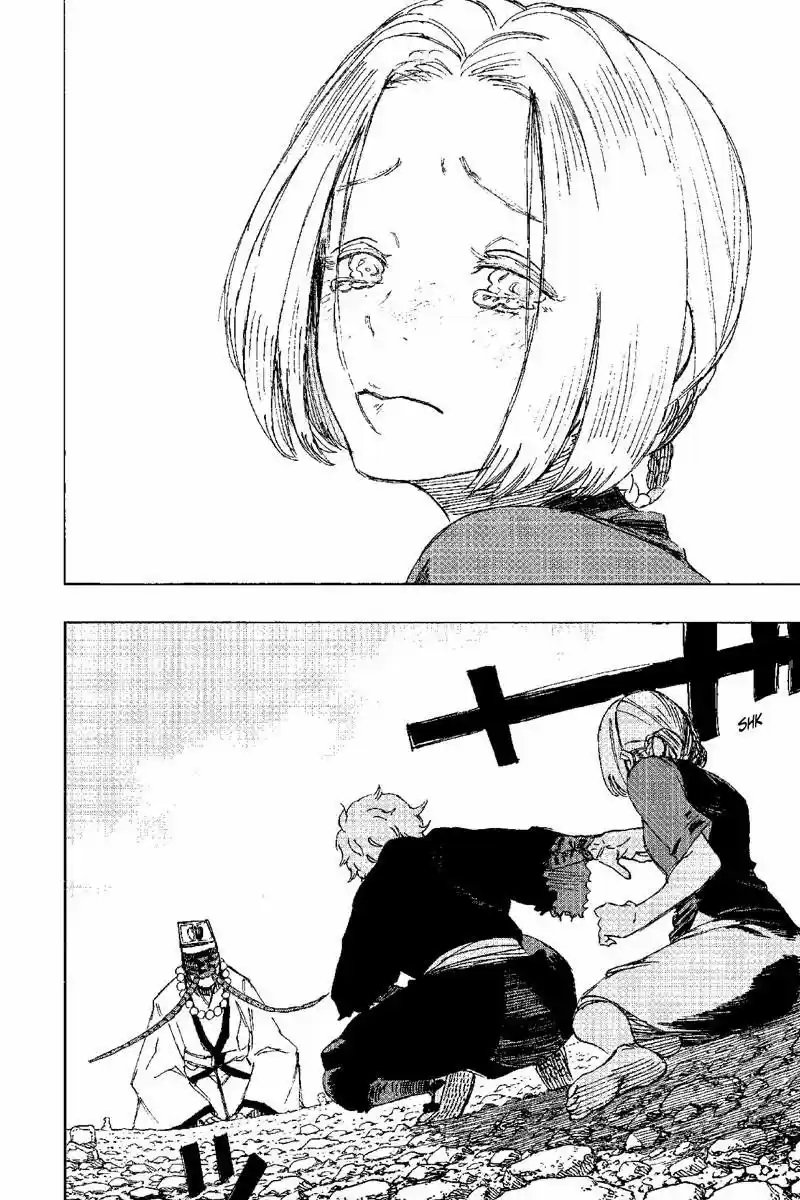 Read Jigokuraku Manga Online