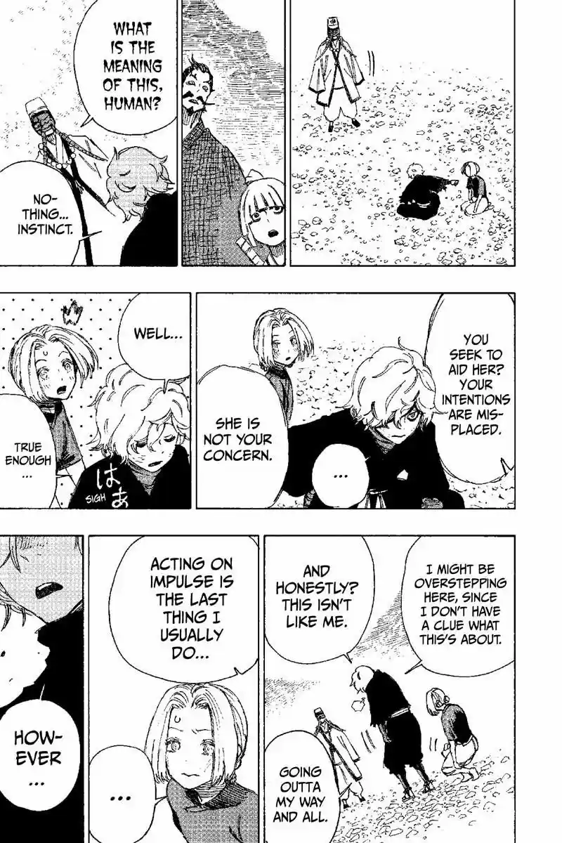 Read Jigokuraku Manga Online