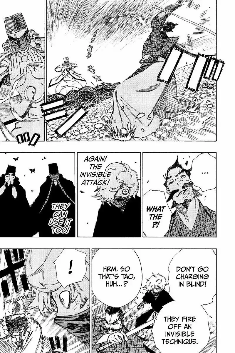 Read Jigokuraku Manga Online