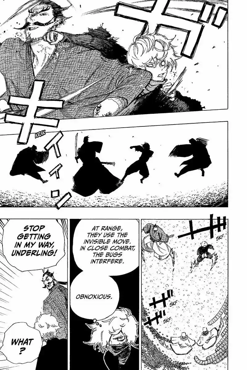 Read Jigokuraku Manga Online