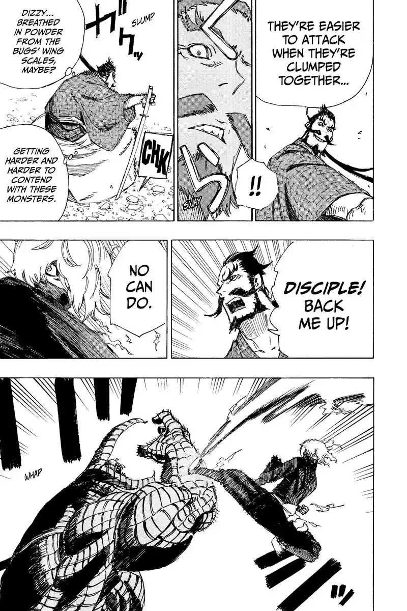 Read Jigokuraku Manga Online