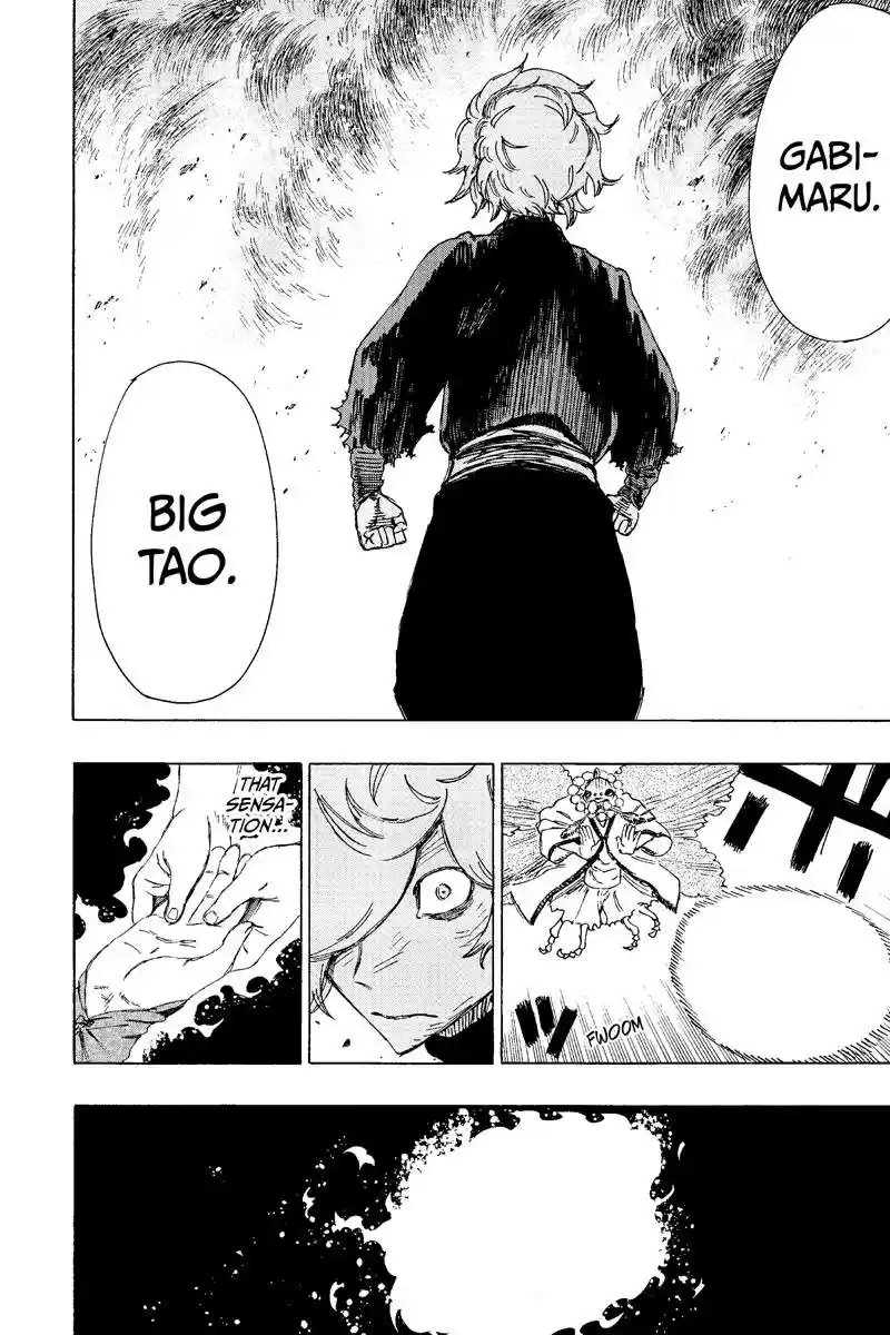 Read Jigokuraku Manga Online