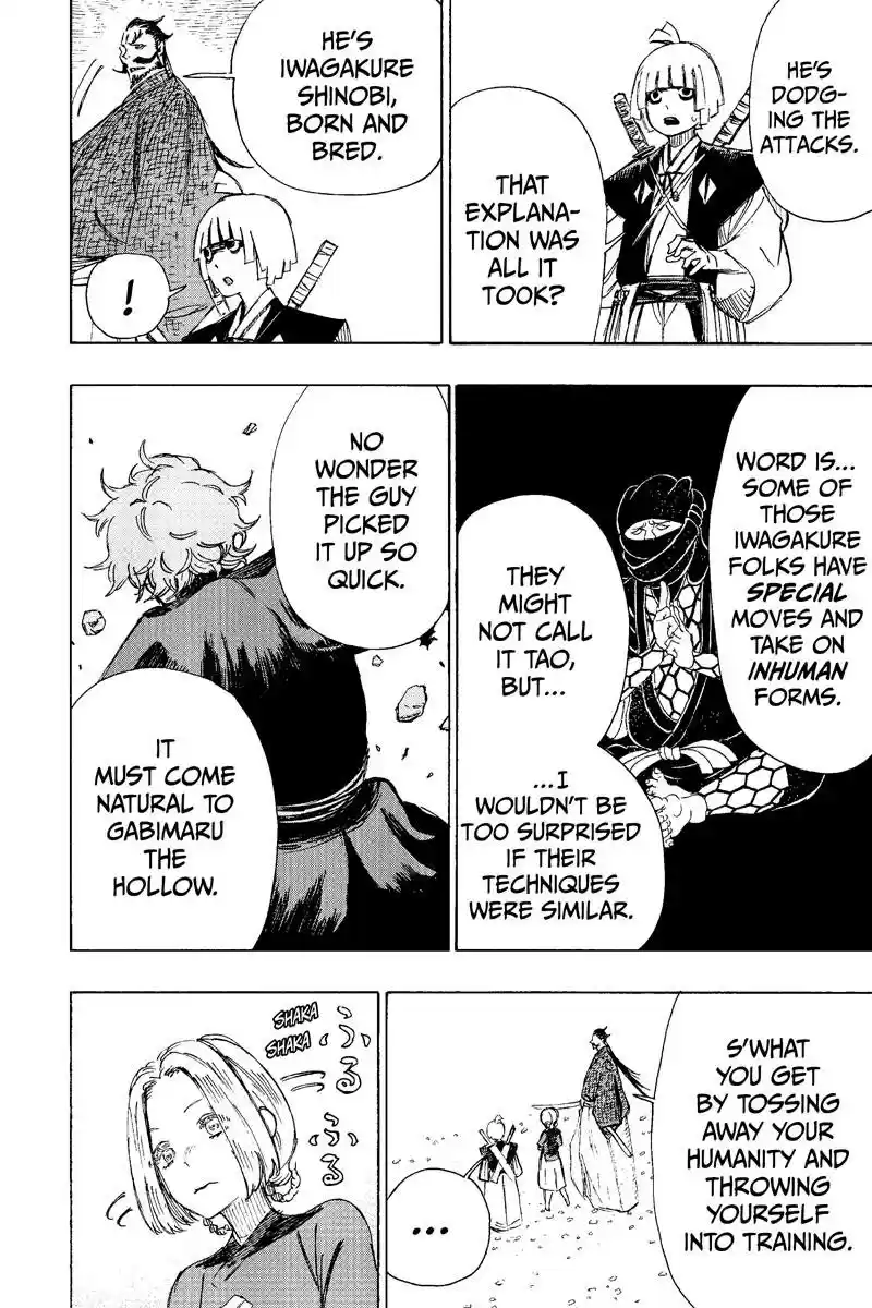 Read Jigokuraku Manga Online