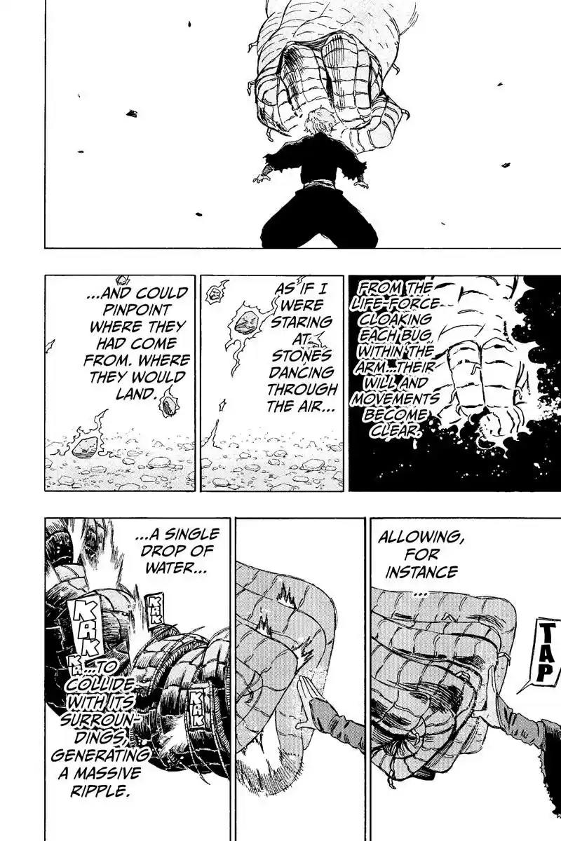 Read Jigokuraku Manga Online