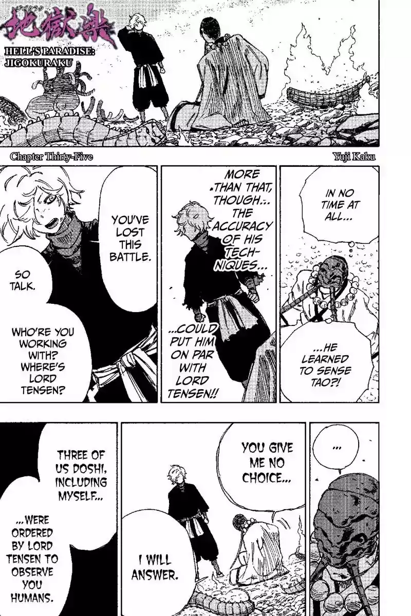 Read Jigokuraku Manga Online