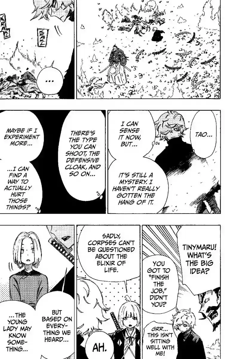 Read Jigokuraku Manga Online