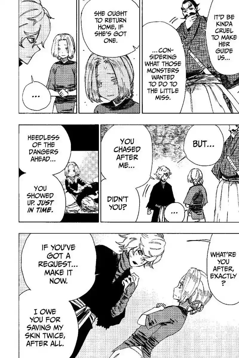 Read Jigokuraku Manga Online