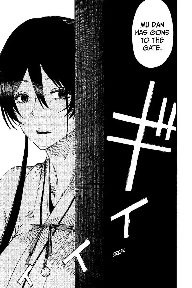 Read Jigokuraku Manga Online