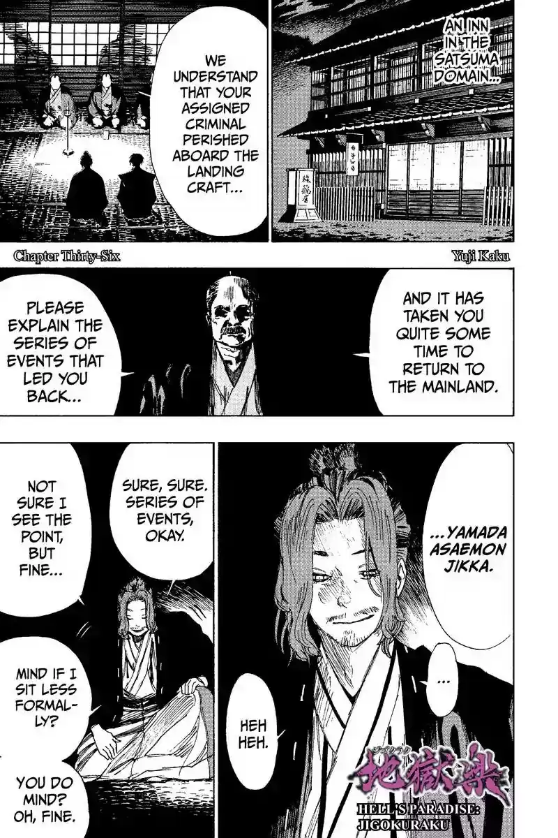 Read Jigokuraku Manga Online