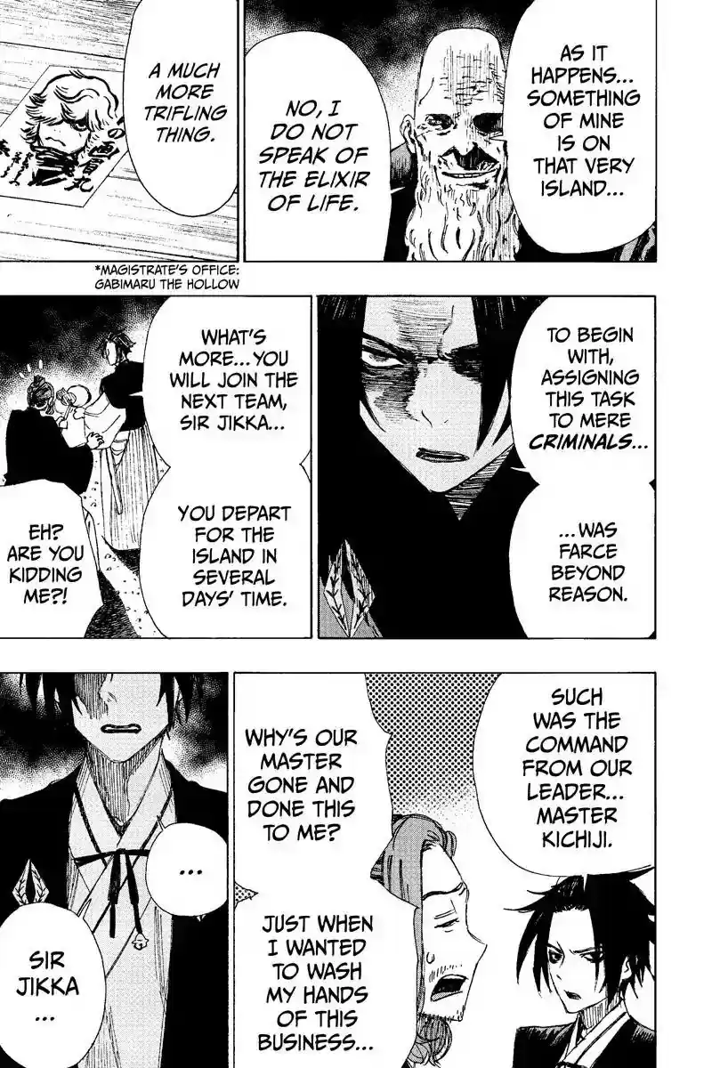 Read Jigokuraku Manga Online