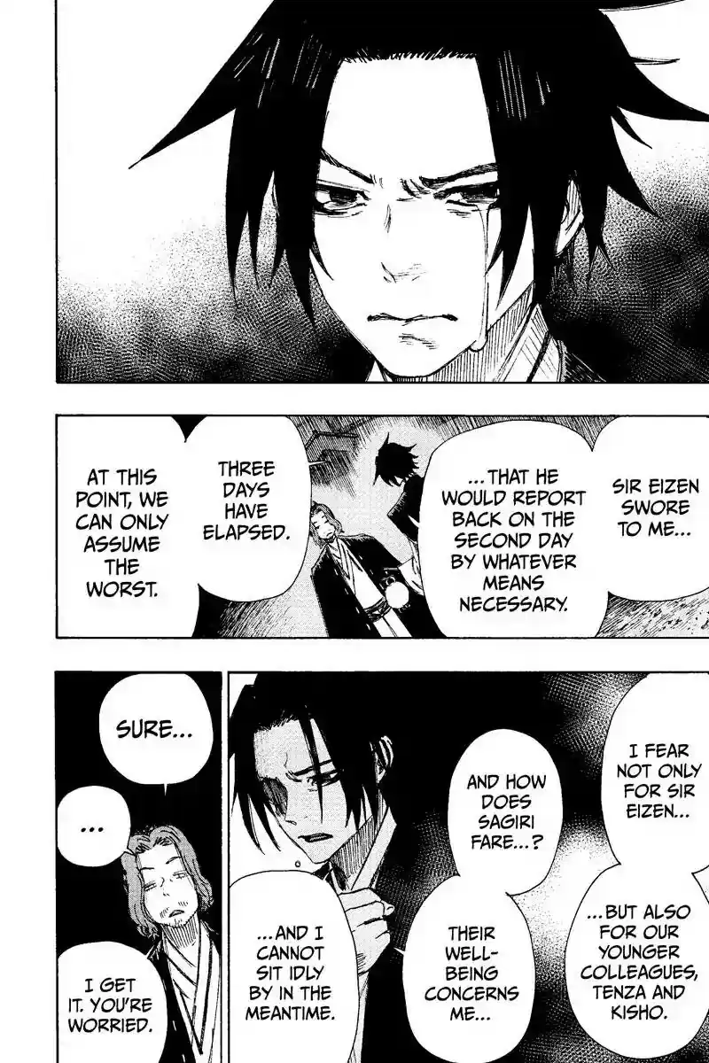 Read Jigokuraku Manga Online