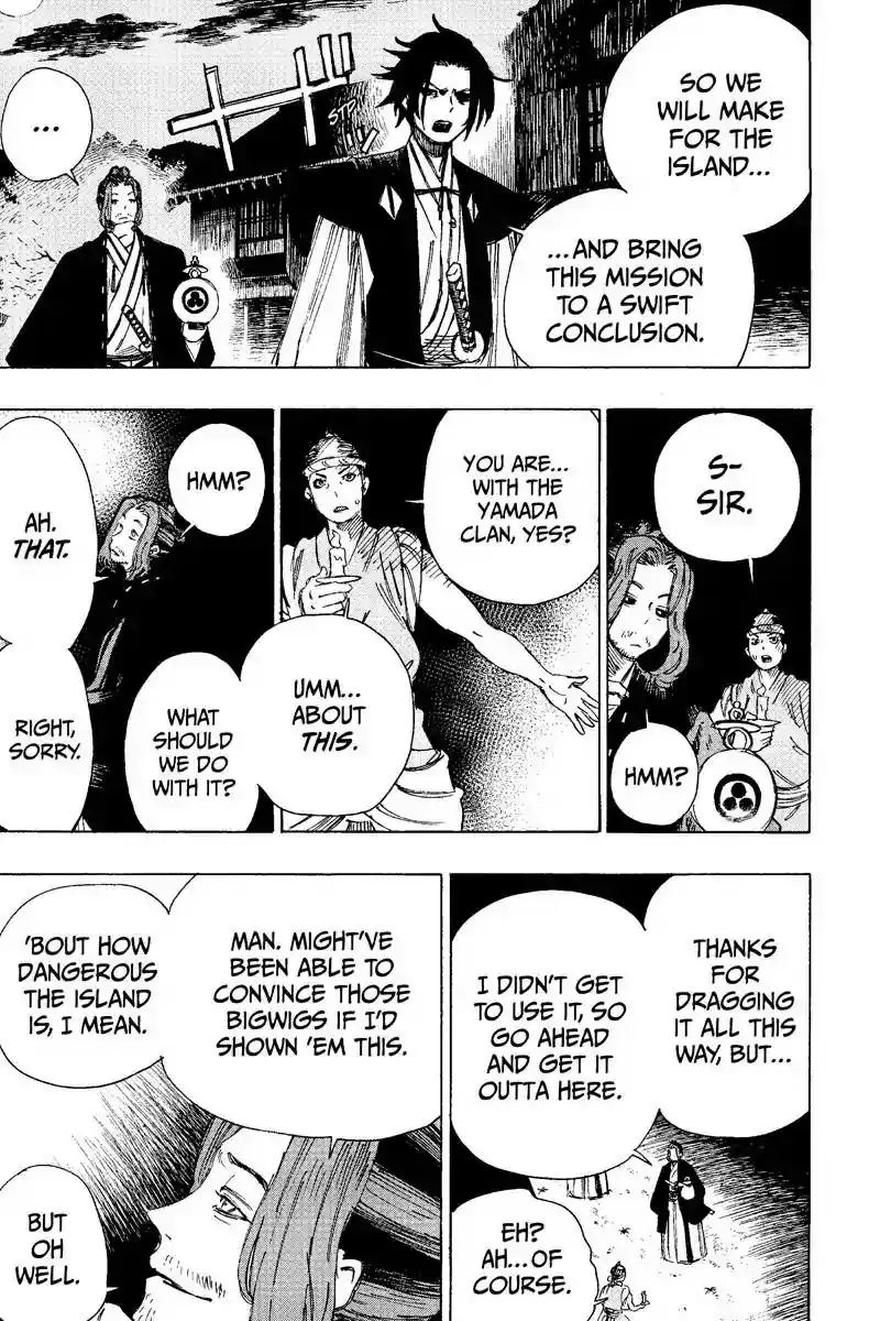 Read Jigokuraku Manga Online