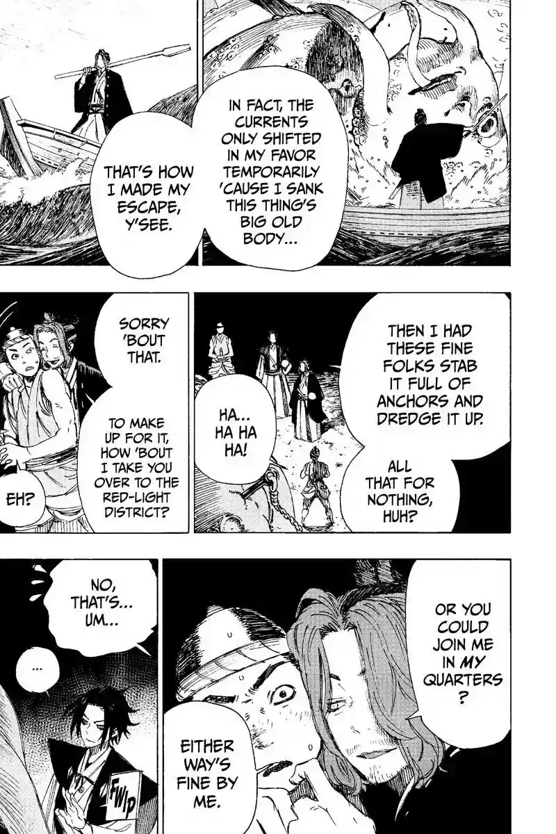 Read Jigokuraku Manga Online