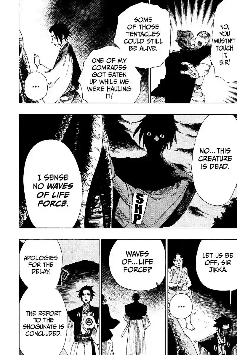 Read Jigokuraku Manga Online