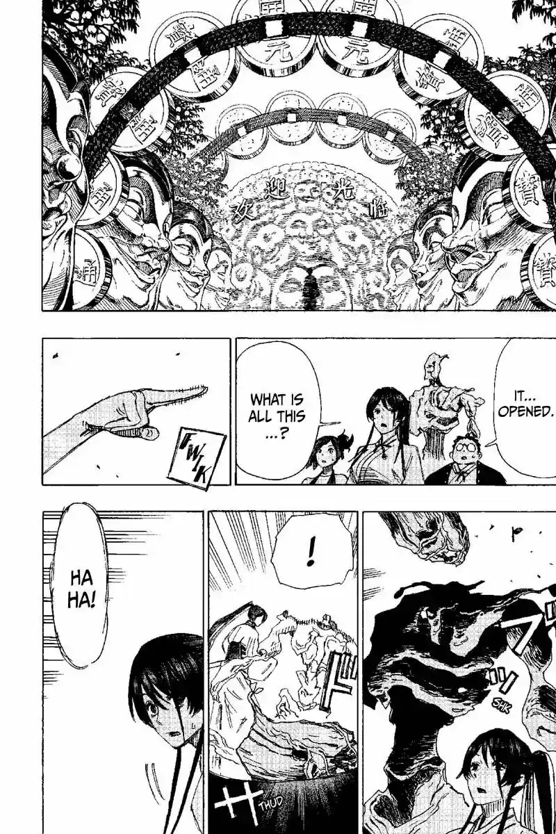 Read Jigokuraku Manga Online