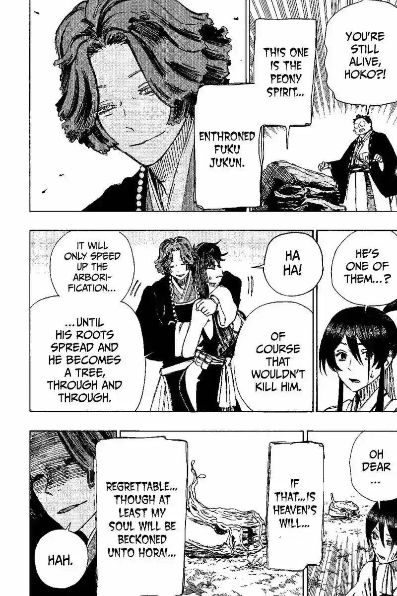 Read Jigokuraku Manga Online