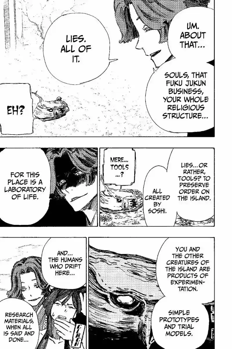 Read Jigokuraku Manga Online