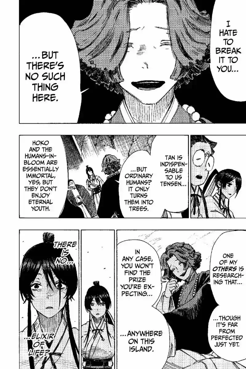 Read Jigokuraku Manga Online